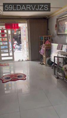 bán nhà hxh đường An Dương Vương phường An Lạc - Phường An Lạc  -  Quận Bình Tân 