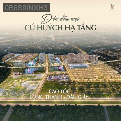 Căn hộ cao cấp Lumiere Midtow của masteres tại global city quận 2 - Phường An Phú  -  Quận 2 