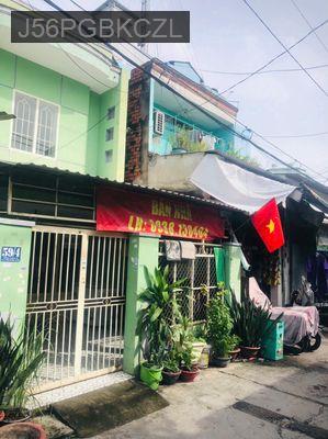 Bán nhà 59/4 đường Liên khu 10 - 11, Bình Trị Đông, Bình Tân, HCM - Phường Bình Trị Đông  -  Quận Bình Tân 