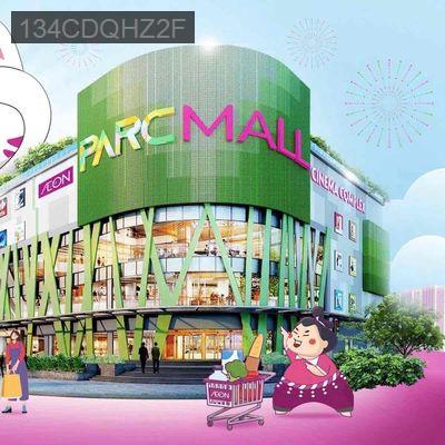 Topaz City  - Block 1B 70m2 giá 3ty250 - Phường 4  -  Quận 8 