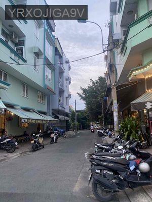 🏡HXH KHU VIP BÀU CÁT - Trường Chinh -4x13 8.7xty - Phường 14  -  Quận Tân Bình  🏡HXH KHU VIP BÀU CÁT - Trường Chinh -4x13 8.7xty - Phường 14  -  Quận Tân Bình