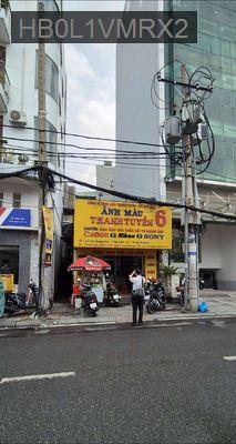 Cần bán - Phường Tân Định  -  Quận 1 