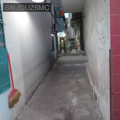 Cần tiền bán gấp nhà 2.550 triệu Hh 70 triệu - Phường 5  -  Quận 11 