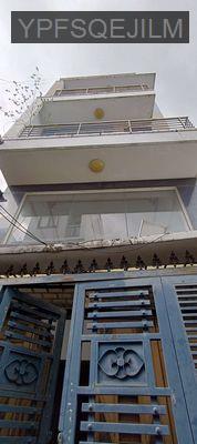 Cần bán gấp - Phường 13  -  Quận 8 