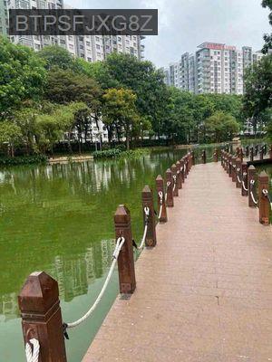 Rổ Hàng CH Ruby -  Celadon Tân Phú 70m 3ty950 2PN 2WC - Phường Sơn Kỳ  -  Quận Tân Phú 