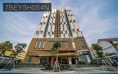 CĂN HỘ ASIANA-184 TRẦN VĂN KIỂU-67M2-GIÁ 3.45 TỶ - Phường 10  -  Quận 6 