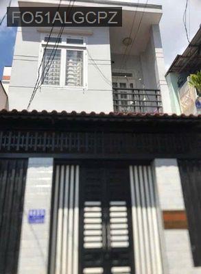 Bán nhà ngay chợ đường 30, phường 6, quận gò vấp - Phường 6  -  Quận Gò Vấp 