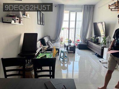 BÁN CĂN HỘ 1PN – TARA RESIDENCE, QUẬN 8 - Phường 6  -  Quận 8 