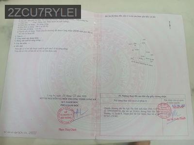Nhà bán - Thị trấn Cần Giuộc  -  Huyện Cần Giuộc 