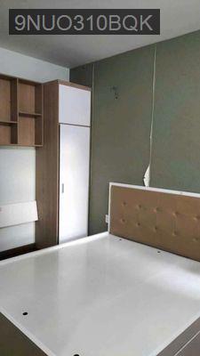 Ban Chung cư JAMONA CITY Đào Trí, Q.7 - Phường Phú Thuận  -  Quận 7  Ban Chung cư JAMONA CITY Đào Trí, Q.7 - Phường Phú Thuận  -  Quận 7