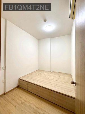 Mua chung cư chỉ 200 triệu là nhận căn - Mỗi người một xuất - Phường Thạnh Mỹ Lợi  -  Quận 2 