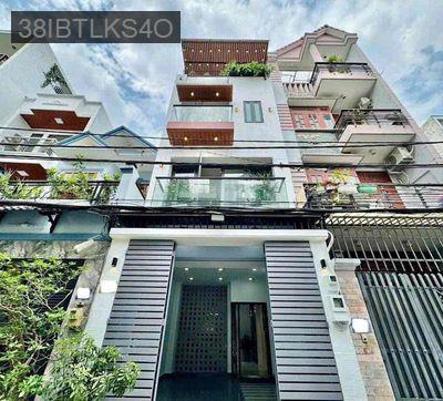 CHÍNH CHỦ CẦN BÁN NHÀ AN DƯƠNG VƯƠNG, QUẬN 5- 6,01 TỶ/ 55M2(5X11), SHR - Phường 4  -  Quận 5 