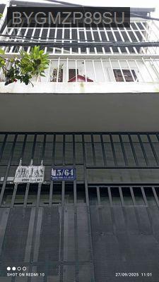 Nhà nhỏ gò vấp cần bán - Phường 11  -  Quận Gò Vấp 