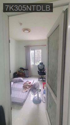 căn hộ Q9 , sổ hồng 2pn . 2ty2 - Phường Tăng Nhơn Phú B  -  Quận 9 