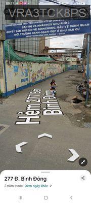 💥NHÀ đường BÌNH ĐÔNG, HẺM XE HƠI Giá Rẻ - Phường 14  -  Quận 8  💥NHÀ đường BÌNH ĐÔNG, HẺM XE HƠI Giá Rẻ - Phường 14  -  Quận 8
