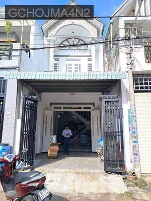 CON DU HỌC MỸ BÁN GẤP NHÀ BÌNH THẠNH 45.M2 SHR, Đ.LÊ QUANG ĐỊNH 2TỶ490 - Phường 14  -  Quận Bình Thạnh 