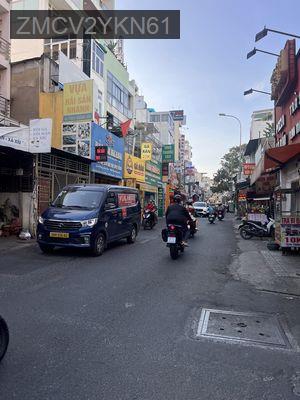 Nhà 2 mặt tiền Thích Quảng Đức – Phùng Văn Cung, Phú Nhuận, 18 tỷ - Phường 4  -  Quận Phú Nhuận 