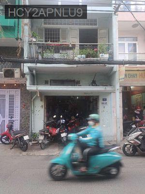 Bán nhà - Phường 11  -  Quận Tân Bình  - 64m² - 11.8tỷ