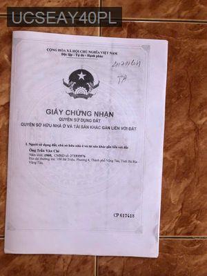 Cần tiền bán nhanh - Phường Thới An  -  Quận 12 