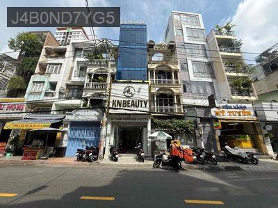 Nhà 5 Lầu MT số 89 Nguyễn Văn Thương, P. Thạnh Mỹ Tây.kế TTTM Pearl. - Phường 25  -  Quận Bình Thạnh 