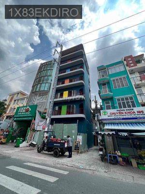 Bán nhà - Phường 3  -  Quận Phú Nhuận  - 127m² - 48tỷ