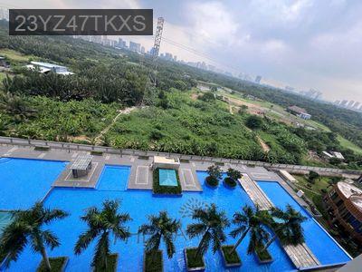 Bán The Park Residence 73m2 3.1 tỷ hỗ trợ vay 70% - Xã Phước Kiển  -  Huyện Nhà Bè 