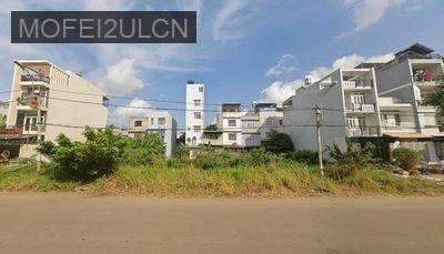 ĐẤT NỀN GẦN BẾN XE QUẬN 8 - ĐÃ CÓ SỔ HỒNG RIÊNG - Xã Bình Hưng  -  Huyện Bình Chánh 