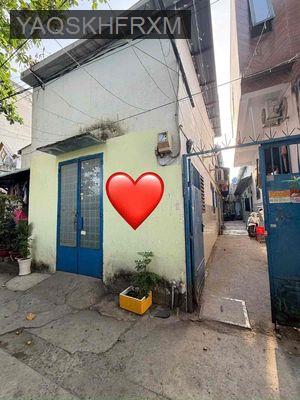 Bán đất tặng dãy trọ 6 phòng đường Quốc lộ 1A, phường An Phú Đông - Phường An Phú Đông  -  Quận 12 