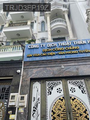 Nhà siêu đẹp - Phường 15  -  Quận Tân Bình 