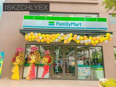 Bán nhà - Phường Thạnh Xuân  -  Quận 12  - 115m² - 9tỷ