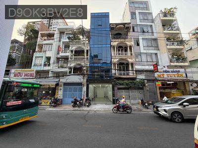 NHÀ MẶT TIỀN 5LẦU ĐƯỜNG NGUYỄN VĂN THƯƠNG,P25,BT. dtsd:320m2- 9pn 5wc. - Phường 25  -  Quận Bình Thạnh 