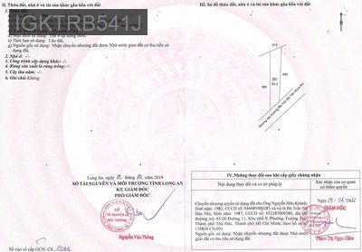 Bán nhà mặt tiền - Xã Mỹ Yên  -  Huyện Bến Lức  - 93m² - 3.2tỷ