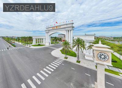 💥 BOOKING SỚM SINH LỜI VƯỢT TRỘI CÙNG AGORA CITY 💥 - Thị trấn Thủ Thừa  -  Huyện Thủ Thừa 