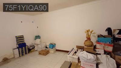 BÁN CĂN HỘ CHUNG CƯ TRẦN HƯNG ĐẠO QUẬN 5 – TP.HCM - Phường 1  -  Quận 5 