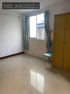 Cần bán căn hộ 152/11 Nguyễn Thị Tần, Q.8, 2.3 tỷ - Phường 2  -  Quận 8 