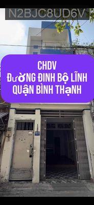 🌈 CHDV 2,5LẦU HẺM XE TẢI ĐƯỜNG ĐINH BỘ LĨNH , P26, QUẬN -BT - Phường 26  -  Quận Bình Thạnh 