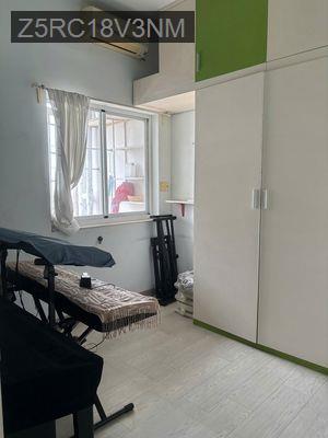 BÁN CĂN HỘ 312 LẠC LONG QUÂN 2 PHÒNG , QUẬN 11, SỔ RIÊNG, GIÁ 2.950 TỶ - Phường 5  -  Quận 11 