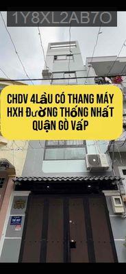 🌈CHDV 4LẦU HXH THÔNG ĐƯỜNG LÊ ĐỨC THỌ, P16, QUẬN-GV - Phường 16  -  Quận Gò Vấp 