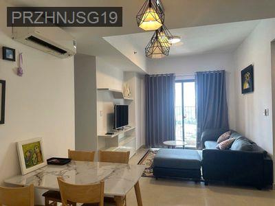 MASTERI THẢO ĐIỀN BÁN NHANH CĂN ĐẸP 2PN GIÁ 7 TỶ - Phường Thảo Điền  -  Quận 2 