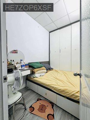 Nhà Mới Cách Lotte Quận 7 Ba Phút chạy Xe - Phường Tân Hưng  -  Quận 7 