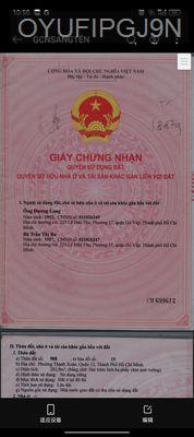 Kẹt tiền cần bán gấp - Phường Thạnh Xuân  -  Quận 12 