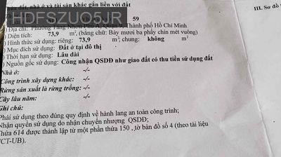 Bán đất chính chủ 73,9m2 Đường 160, Tăng Nhơn Phú A. - Phường Tăng Nhơn Phú A  -  Quận 9 