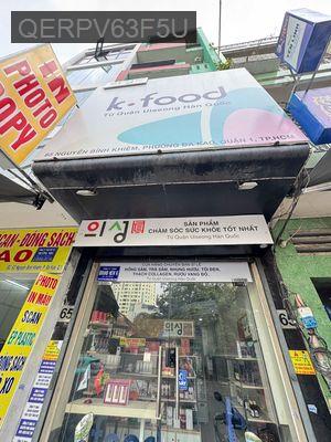 16 Tỷ - 65 NGUYỄN BỈNH KHIÊM, DAKAO, QUẬN 1 - Phường Đa Kao  -  Quận 1 