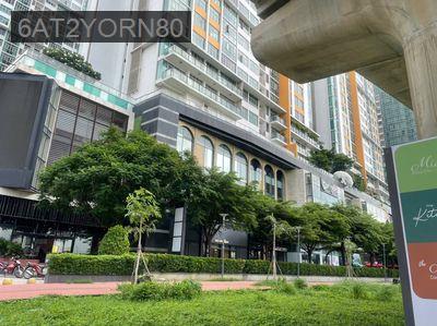HƠN 15TỈ SỞ HỮU LÔ ĐẤT 80M2 SIÊU HIẾM KHU VIP THẢO ĐIỀN-NGAY THE VISTA - Phường An Phú  -  Quận 2 