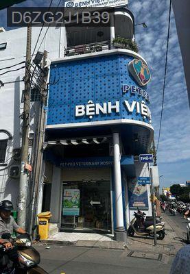 Mặt tiền kinh doanh - Phường 12  -  Quận Tân Bình 