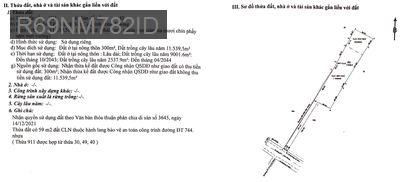 đất mặt tiền DT 744 An Tây, Bến Cát - Xã An Tây  -  Thị xã Bến Cát 