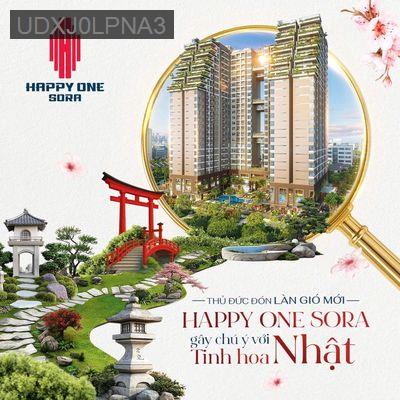 CHÍNH CHỦ CẮT LỖ CĂN GÓC 2PN CẠNH SÂN VƯỜN TẦNG 22 HAPPY ONE SORA - Phường Linh Xuân  -  Quận Thủ Đức 