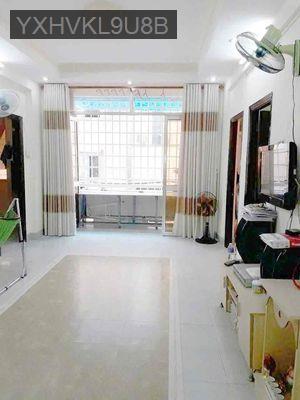 Bán chung cư Bình Thới Lô C 74m2 - Phường 8  -  Quận 11 