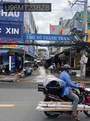 TÂN BÌNH - 4,6x5m - 3 TẦNG HOÀN CÔNG ĐỦ - 2 PN 3 WC LỚN - GIÁ 3,x TỶ - Phường 14  -  Quận Tân Bình  TÂN BÌNH - 4,6x5m - 3 TẦNG HOÀN CÔNG ĐỦ - 2 PN 3 WC LỚN - GIÁ 3,x TỶ - Phường 14  -  Quận Tân Bình