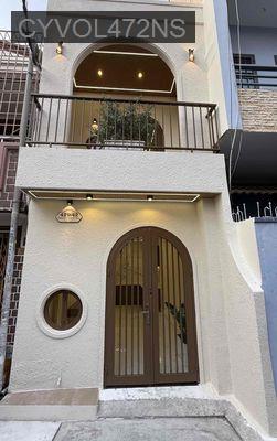 BÁN NHÀ TRUNG TÂM QUẬN PHÚ NHUẬN - Phường 9  -  Quận Phú Nhuận 